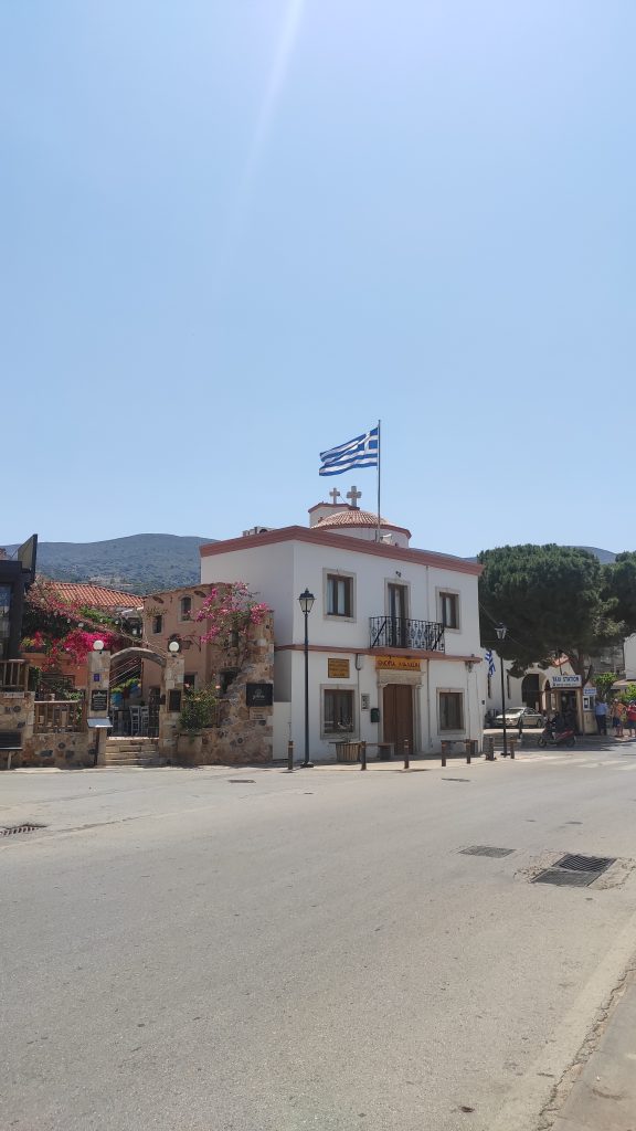 La Crète Malia downtown - Crète